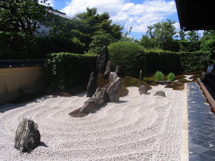 jardin zen japonais kyoto jardin zen japonais kyoto